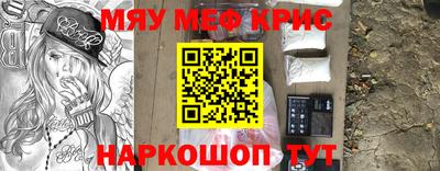 герыч Кулебаки