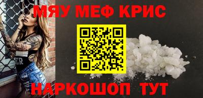 ALPHA-PVP Кумертау