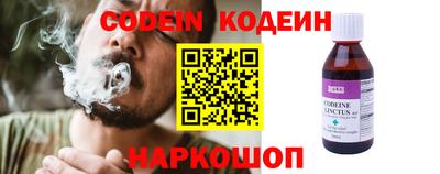 герыч Кулебаки