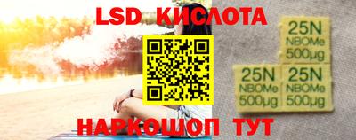 дживик Кунгур