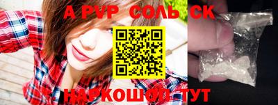 герыч Кулебаки