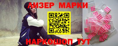 ALPHA-PVP Кумертау
