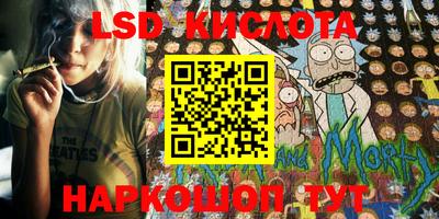 дживик Кунгур