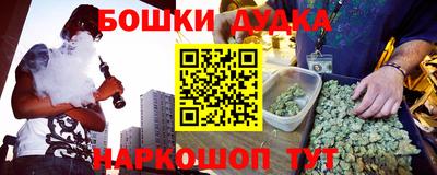 дживик Кунгур