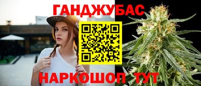 ALPHA-PVP Кумертау
