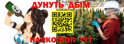 ALPHA-PVP Кумертау