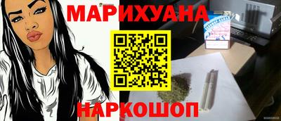 дживик Кунгур