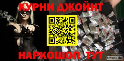 ALPHA-PVP Кумертау