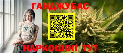 ALPHA-PVP Кумертау