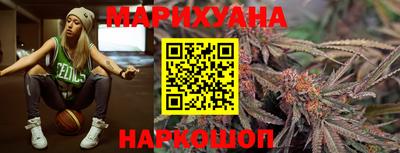 дживик Кунгур