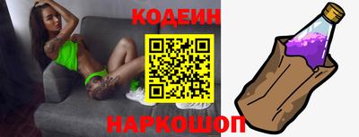 герыч Кулебаки