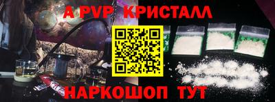 дживик Кунгур