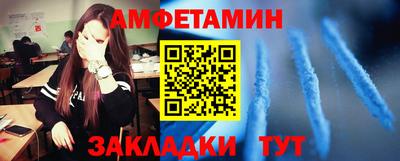 дживик Кунгур