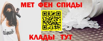 дживик Кунгур