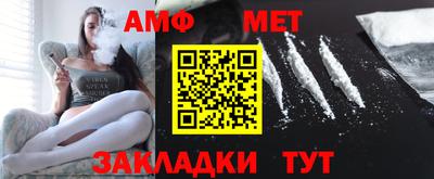 ALPHA-PVP Кумертау