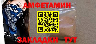 герыч Кулебаки