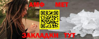 дживик Кунгур