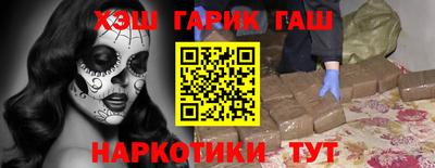 дживик Кунгур