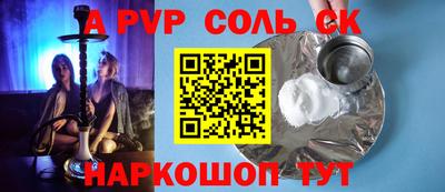 герыч Кулебаки