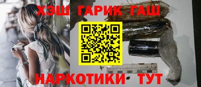 ALPHA-PVP Кумертау