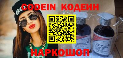 ALPHA-PVP Кумертау
