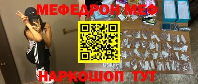 ALPHA-PVP Кумертау