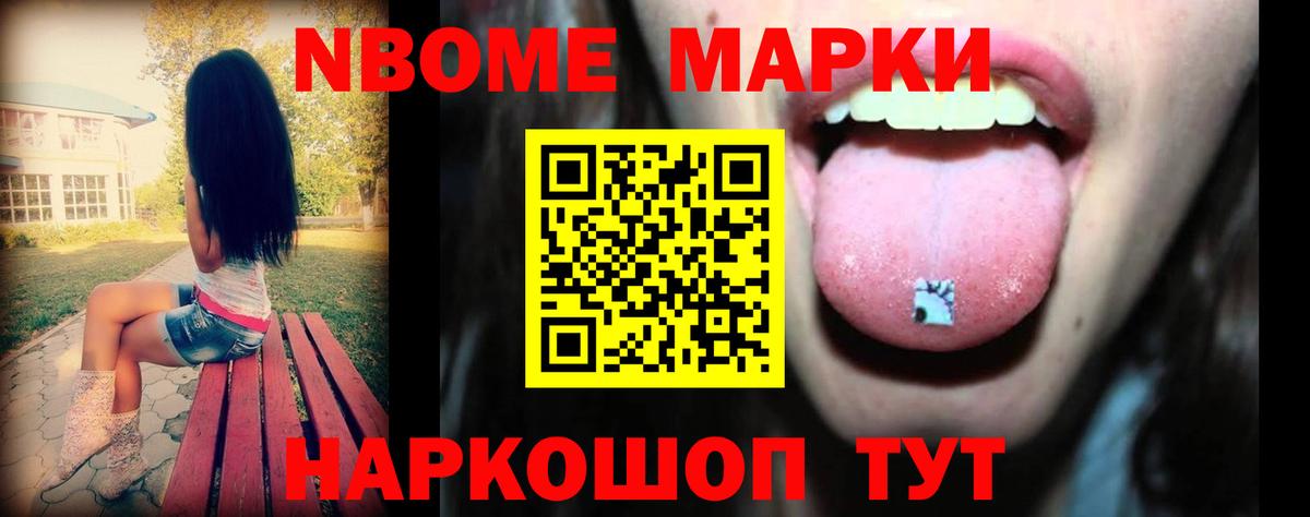 ЛСД экстази кислота  Лсд 25 экстази ecstasy  Янаул  LSD-25 экстази  Вход с VPN 
